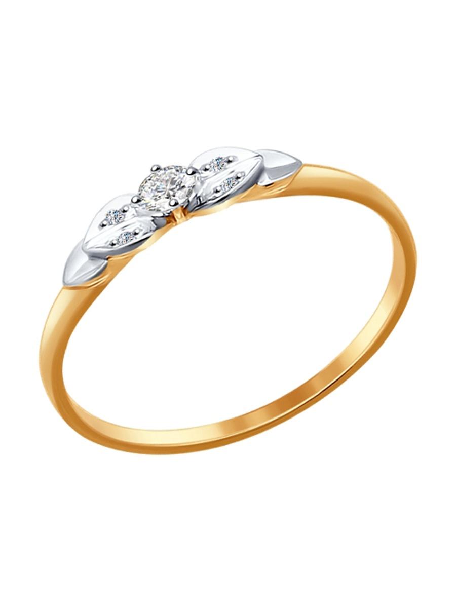 Изделие из золота SOKOLOV