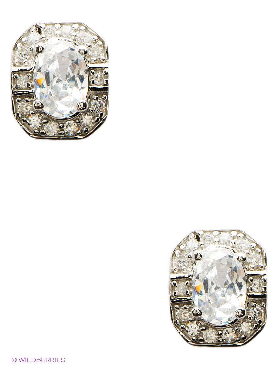 Изделие из серебра Happy Garnets