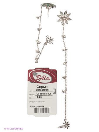 Изделие из серебра BALEX
