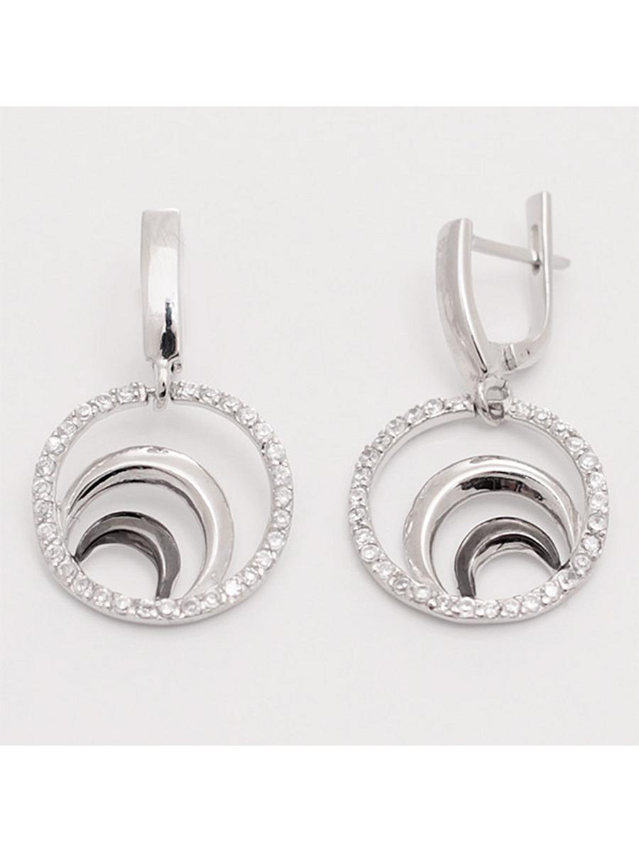 Изделие из серебра BALEX