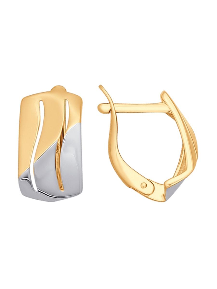 Изделие из золота SOKOLOV