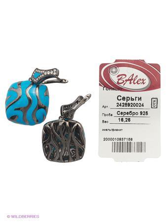 Изделие из серебра BALEX