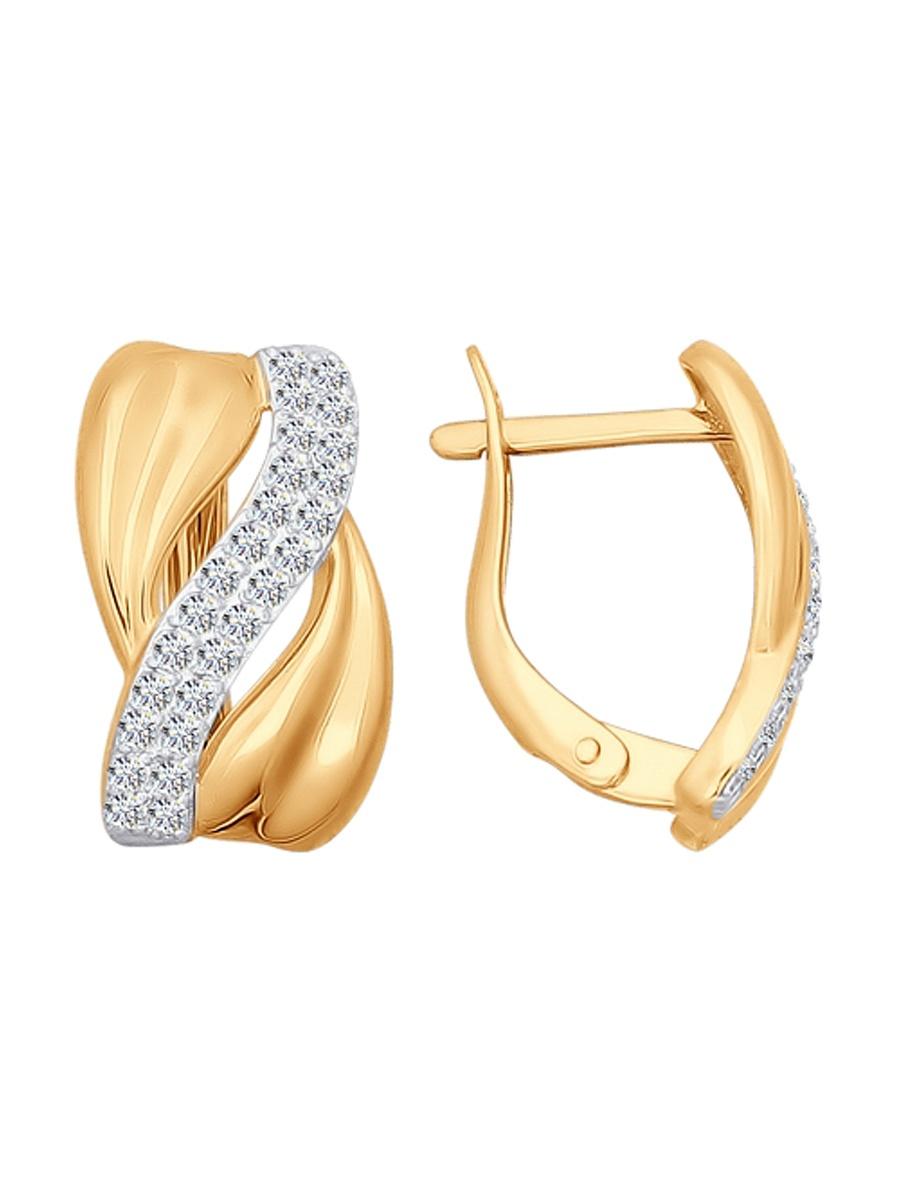 Изделие из золота SOKOLOV