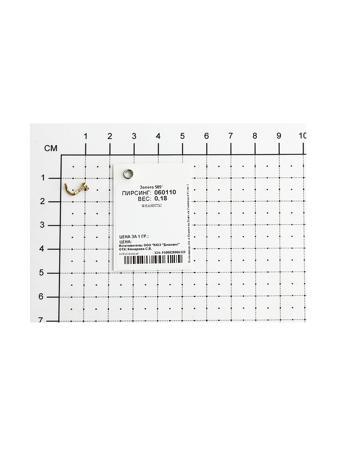 Изделие из золота SOKOLOV