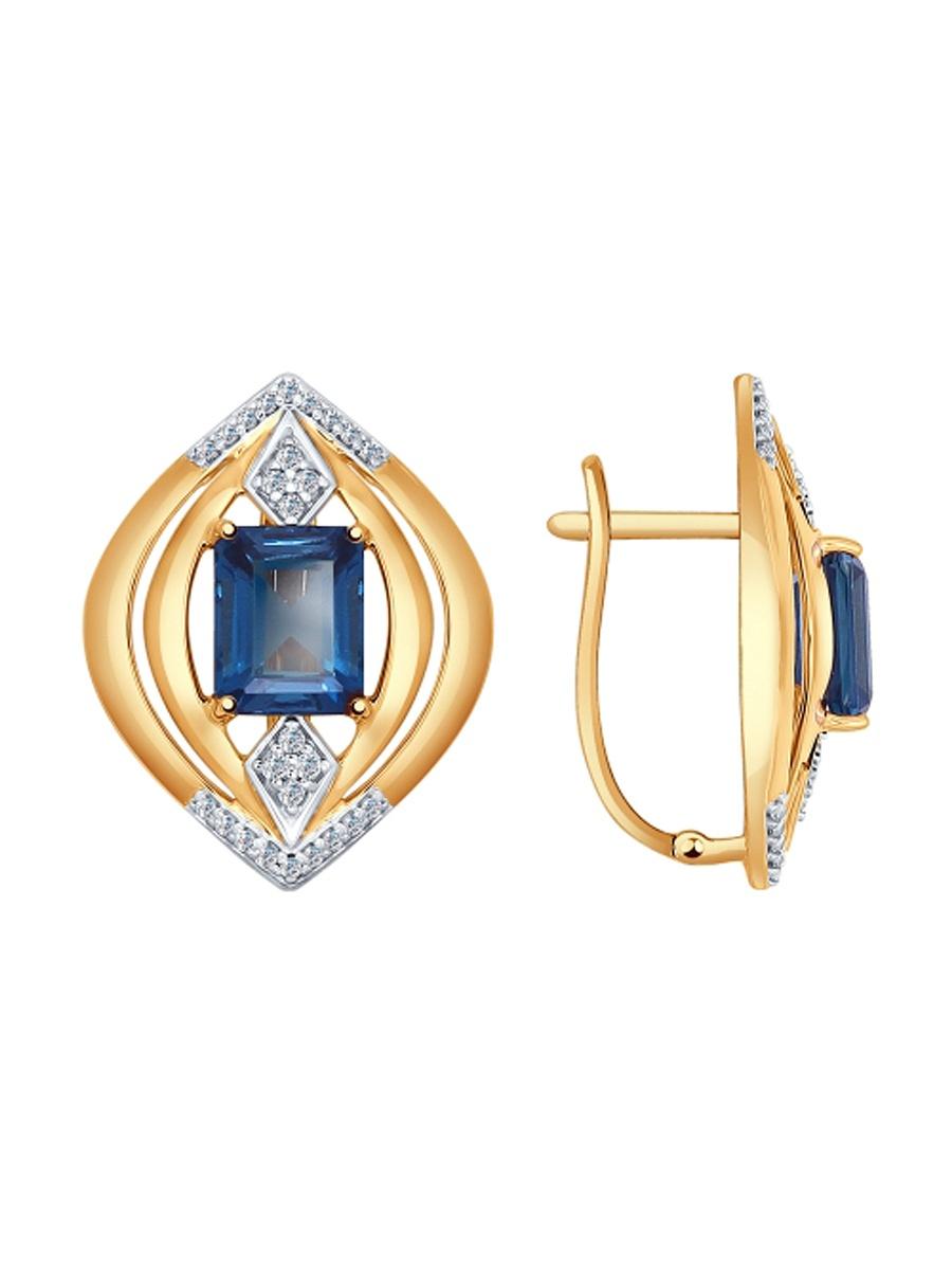 Изделие из золота SOKOLOV