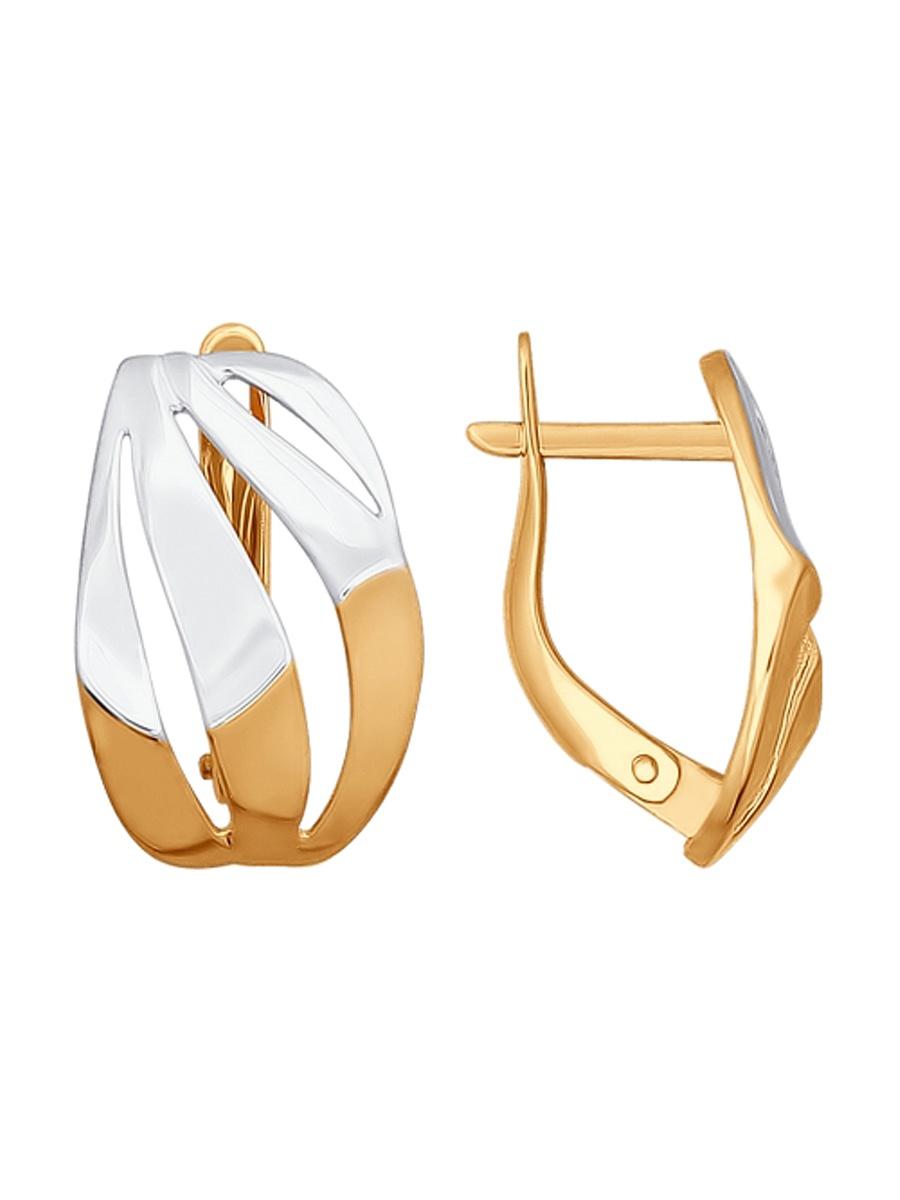 Изделие из золота SOKOLOV