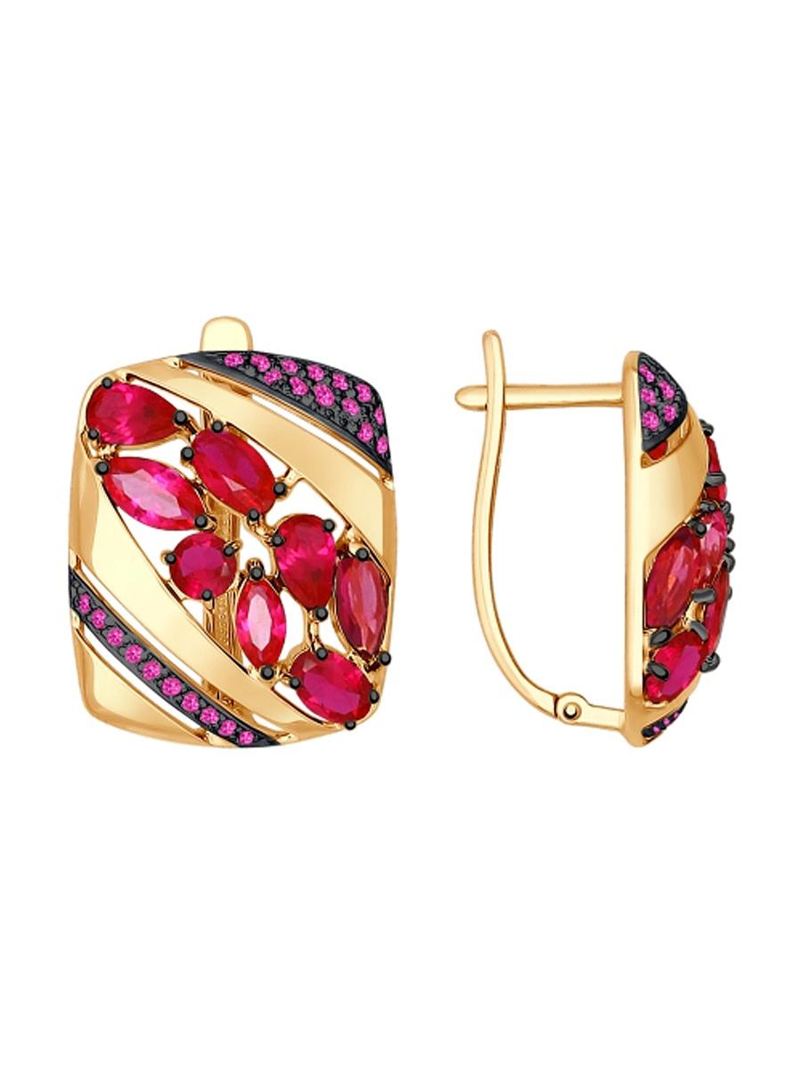 Изделие из золота SOKOLOV