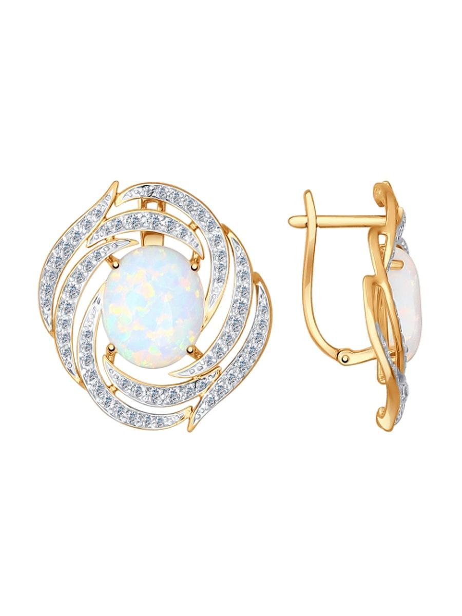 Изделие из золота SOKOLOV