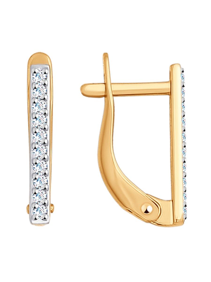 Изделие из золота SOKOLOV