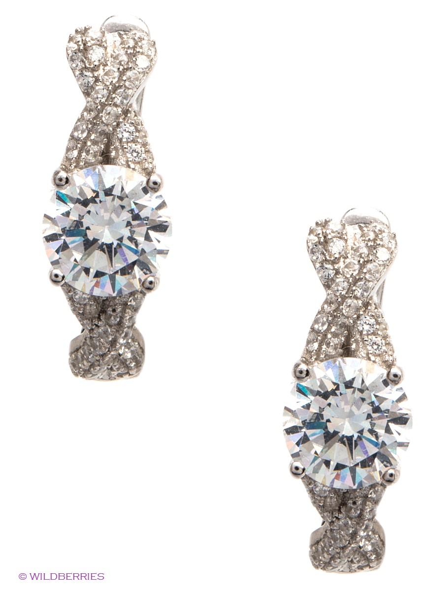 Изделие из серебра Happy Garnets