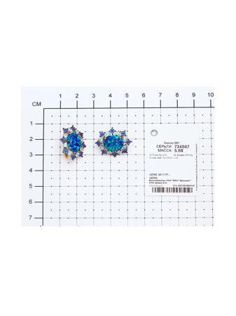 Изделие из золота SOKOLOV