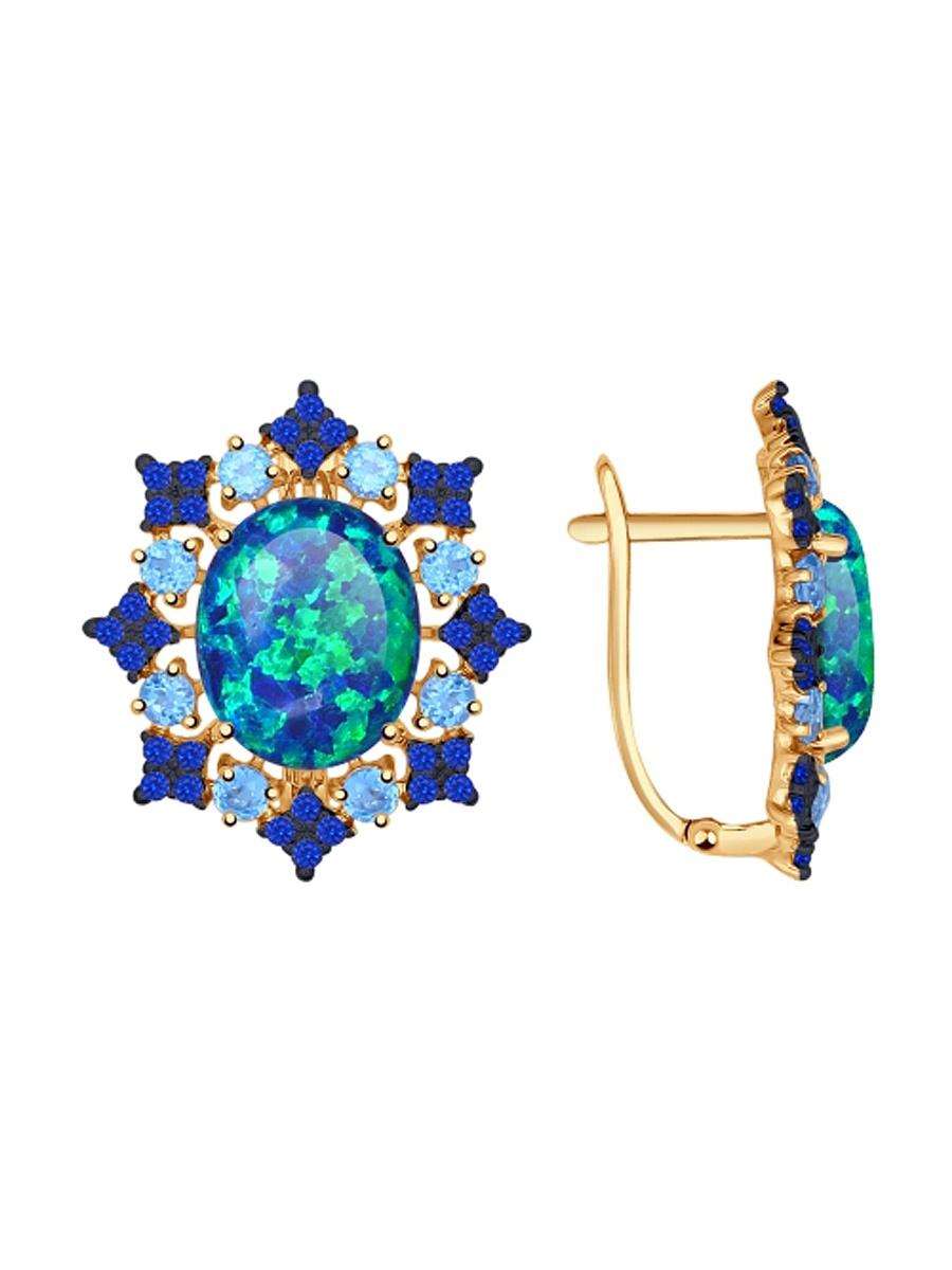 Изделие из золота SOKOLOV