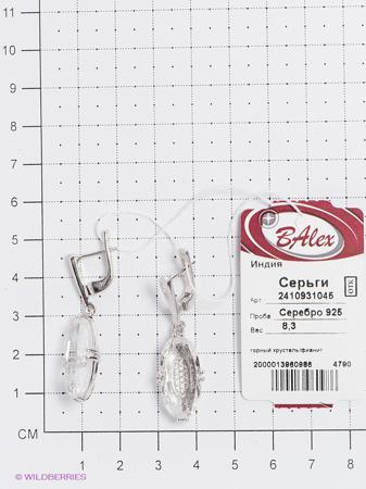 Изделие из серебра BALEX