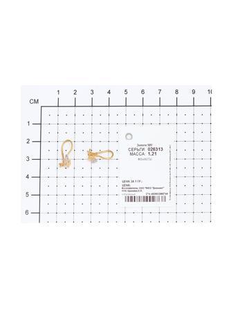 Изделие из золота SOKOLOV
