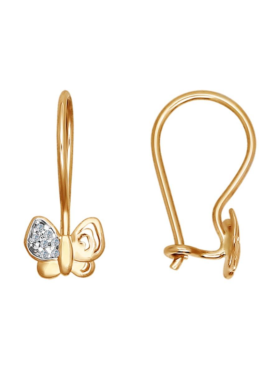 Изделие из золота SOKOLOV