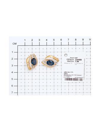 Изделие из золота SOKOLOV