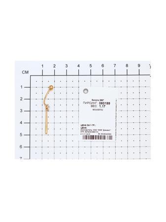 Изделие из золота SOKOLOV