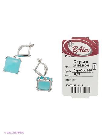 Изделие из серебра BALEX