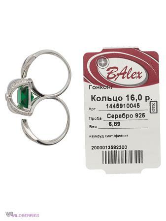 Изделие из серебра BALEX