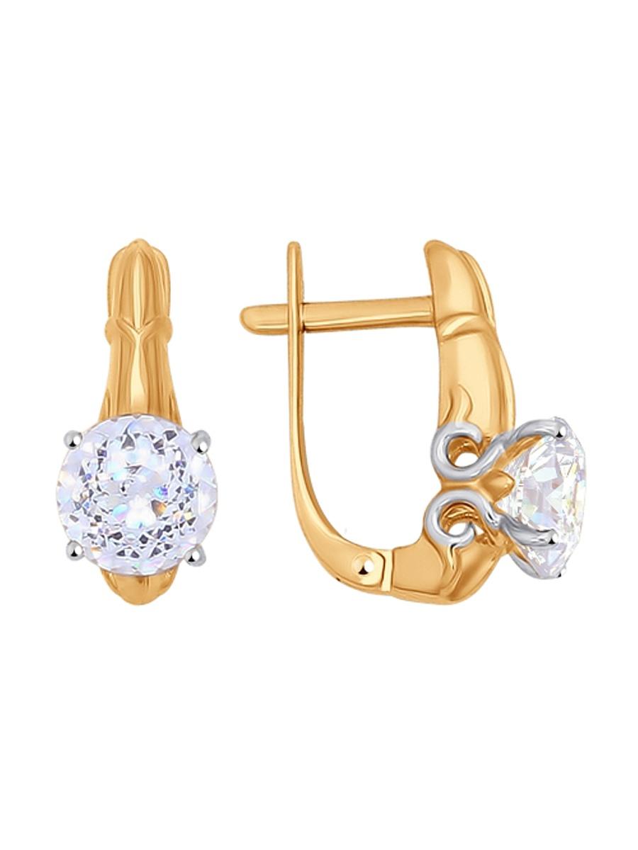 Изделие из золота SOKOLOV