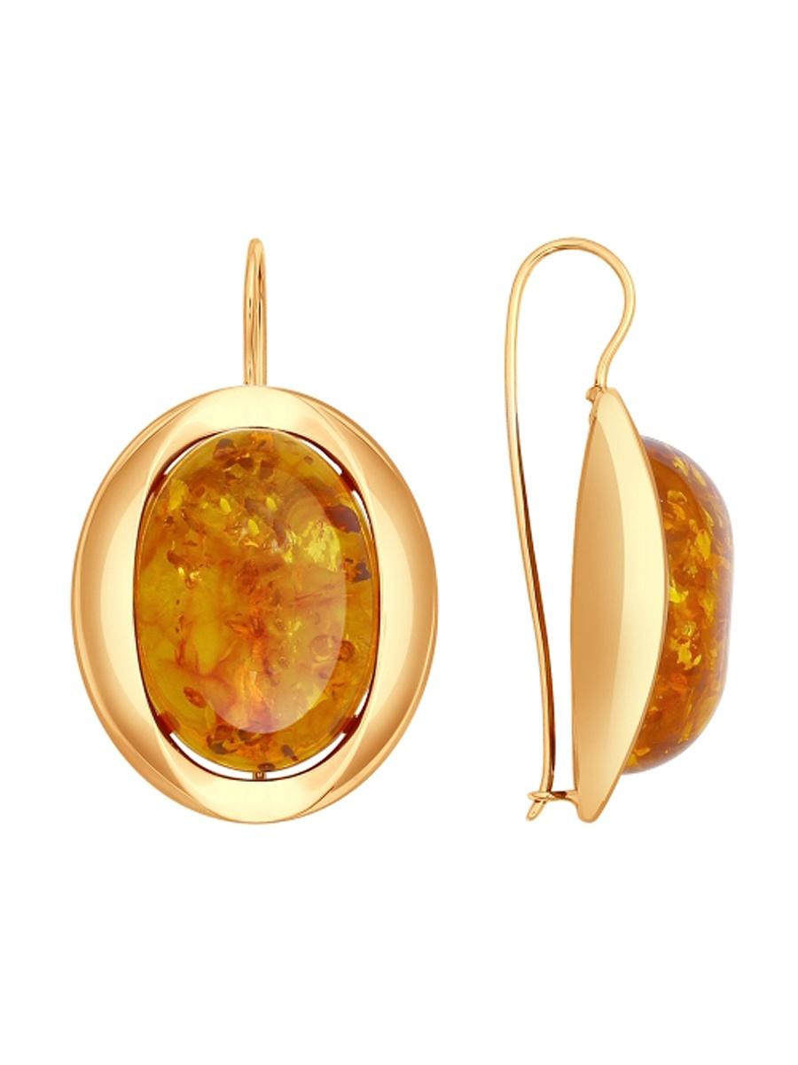 Изделие из золота SOKOLOV