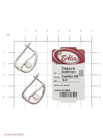 Изделие из серебра BALEX