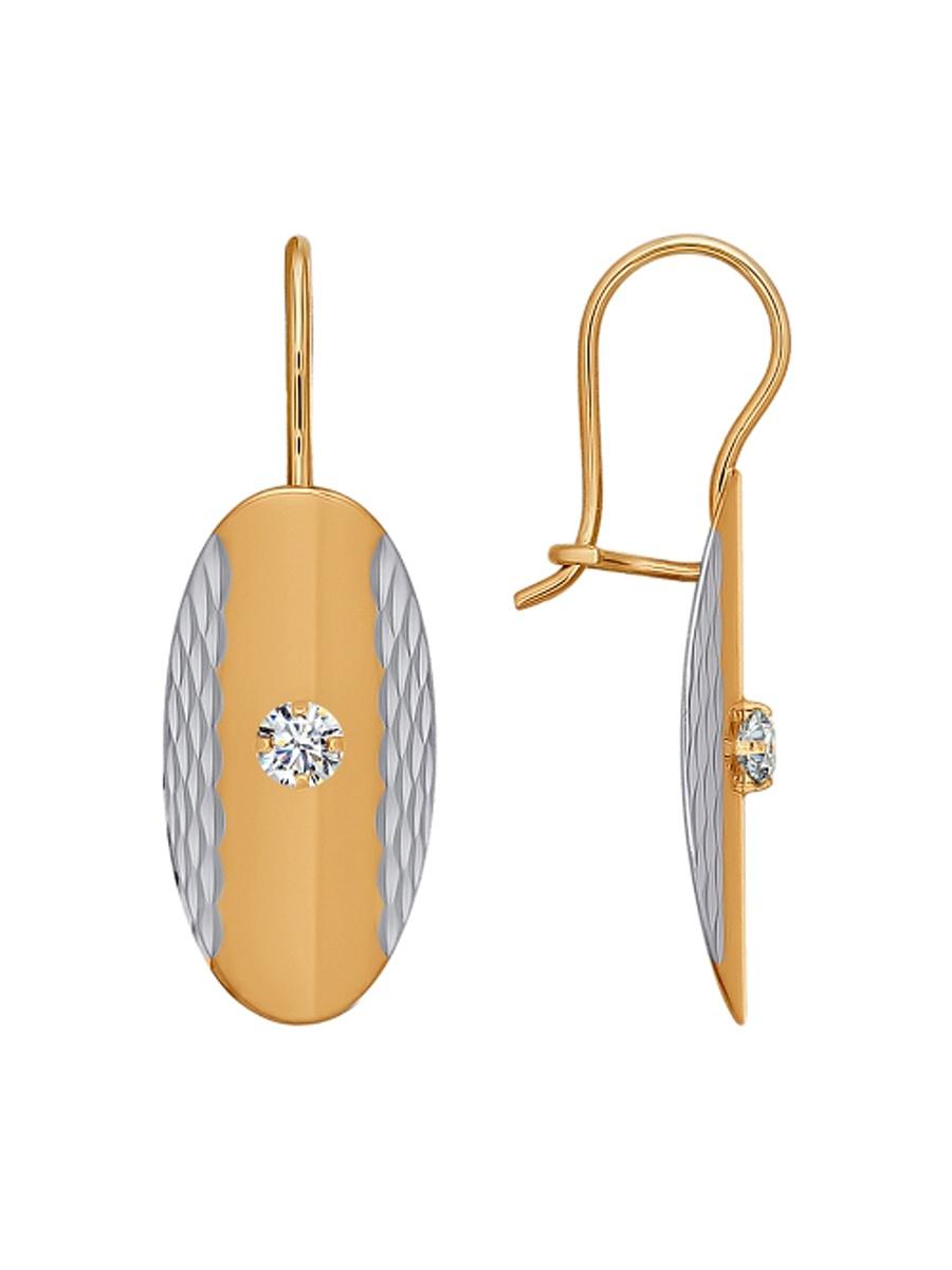 Изделие из золота SOKOLOV