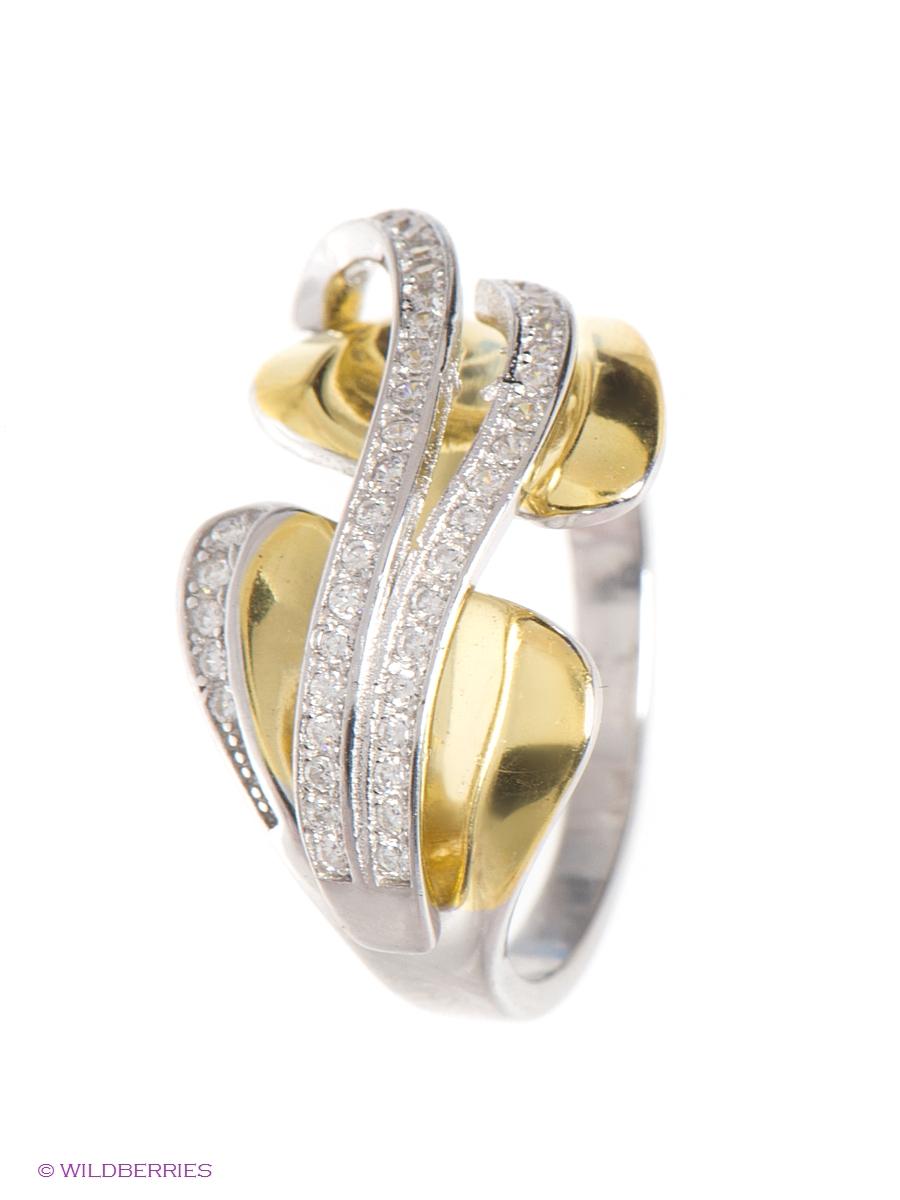 Изделие из серебра Silver Wings