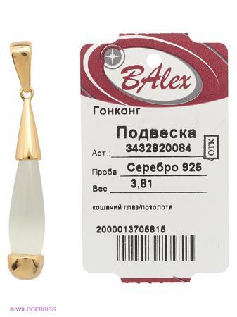 Изделие из серебра BALEX