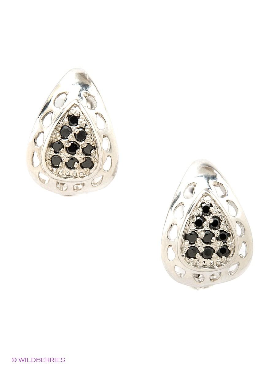 Изделие из серебра Lovely Jewelry