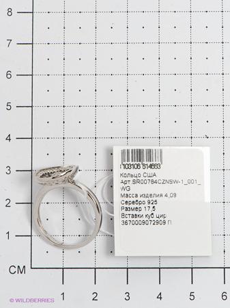 Изделие из серебра JV ДЖЕЙ ВИ