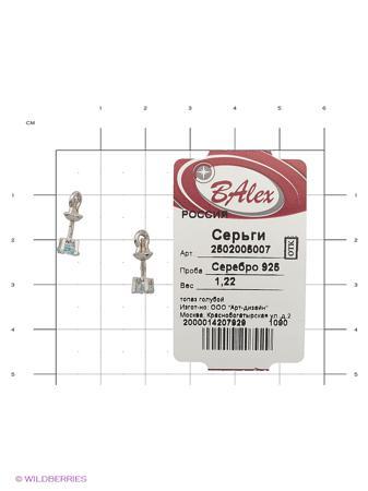 Изделие из серебра BALEX