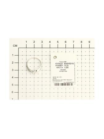 Изделие из золота SOKOLOV