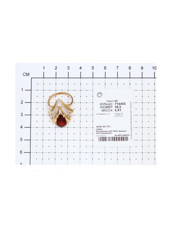 Изделие из золота SOKOLOV