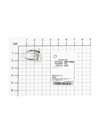 Изделие из серебра SOKOLOV