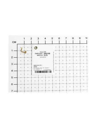 Изделие из золота SOKOLOV