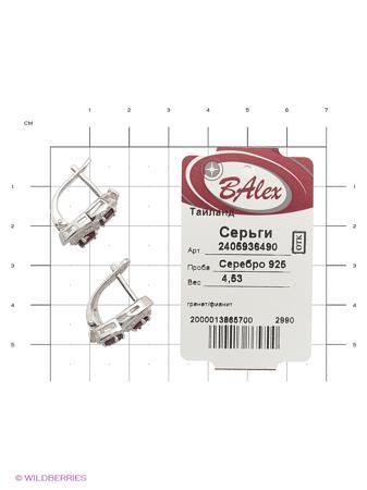 Изделие из серебра BALEX