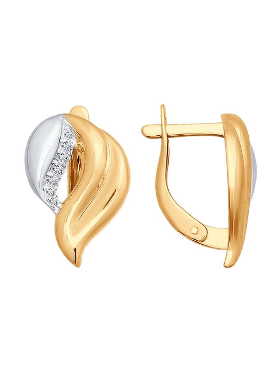 Изделие из золота SOKOLOV