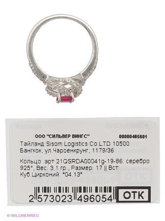 Изделие из серебра Silver Wings