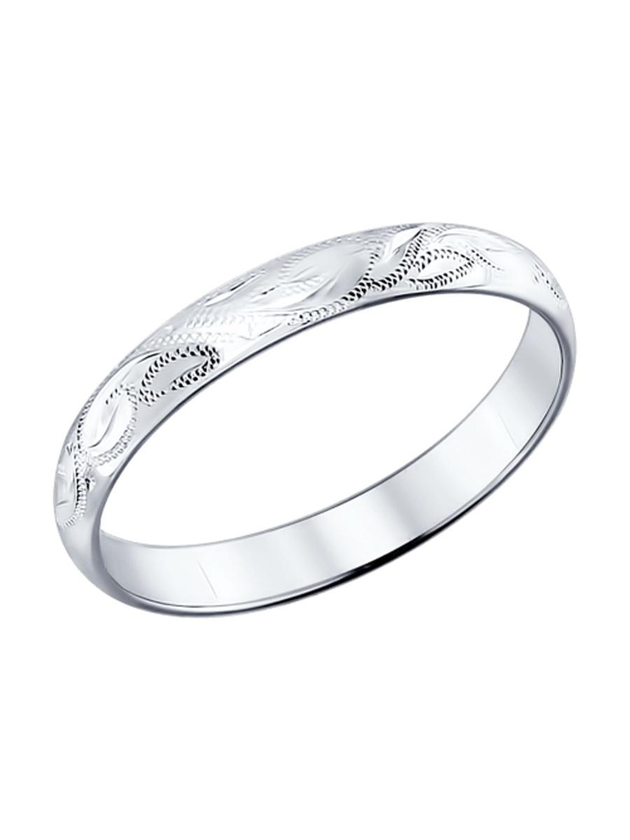 Изделие из серебра SOKOLOV