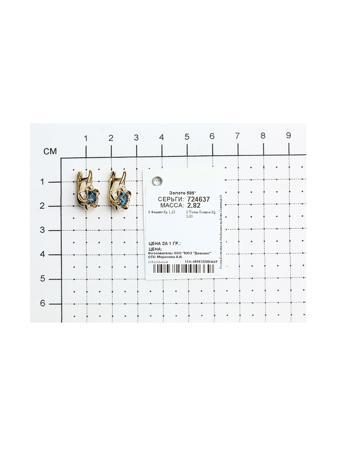 Изделие из золота SOKOLOV