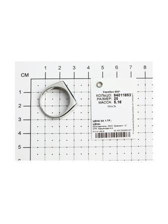 Изделие из серебра SOKOLOV