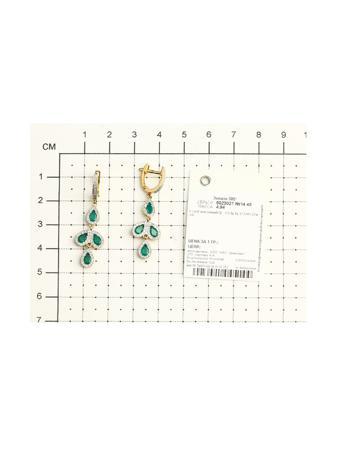 Изделие из золота SOKOLOV