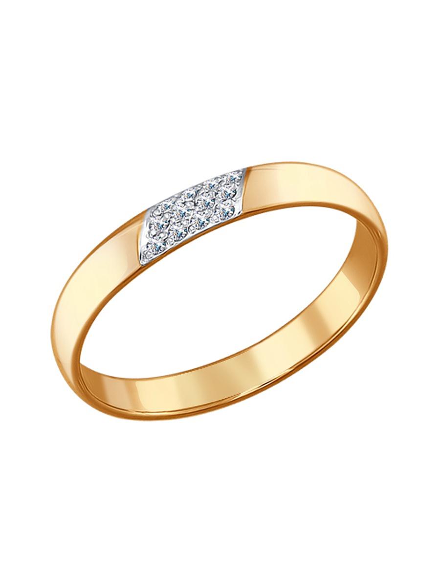 Изделие из золота SOKOLOV