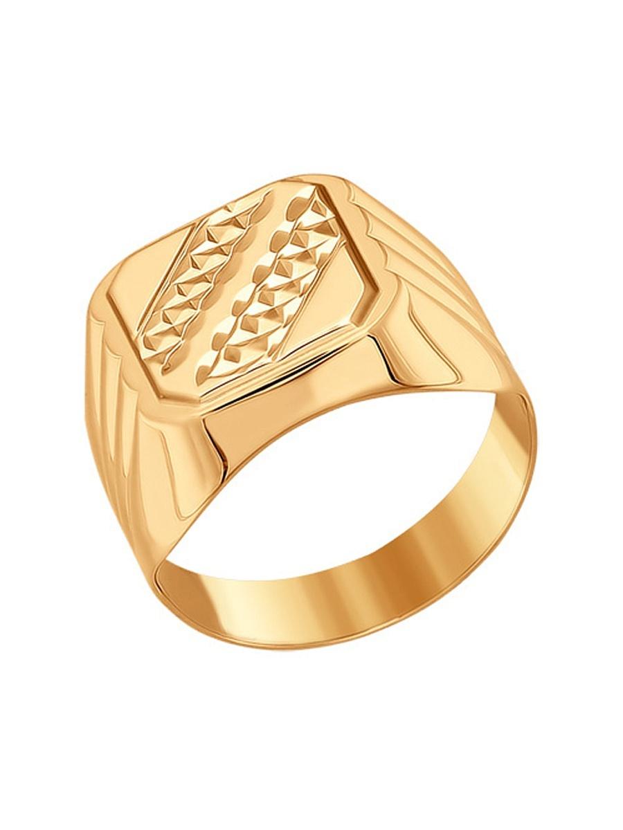 Изделие из золота SOKOLOV