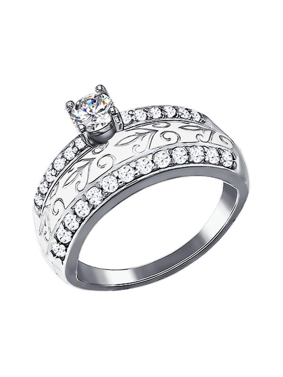 Изделие из серебра SOKOLOV