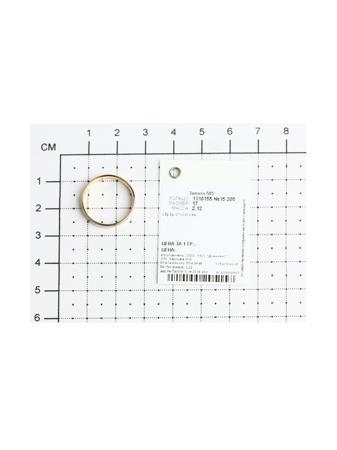 Изделие из золота SOKOLOV