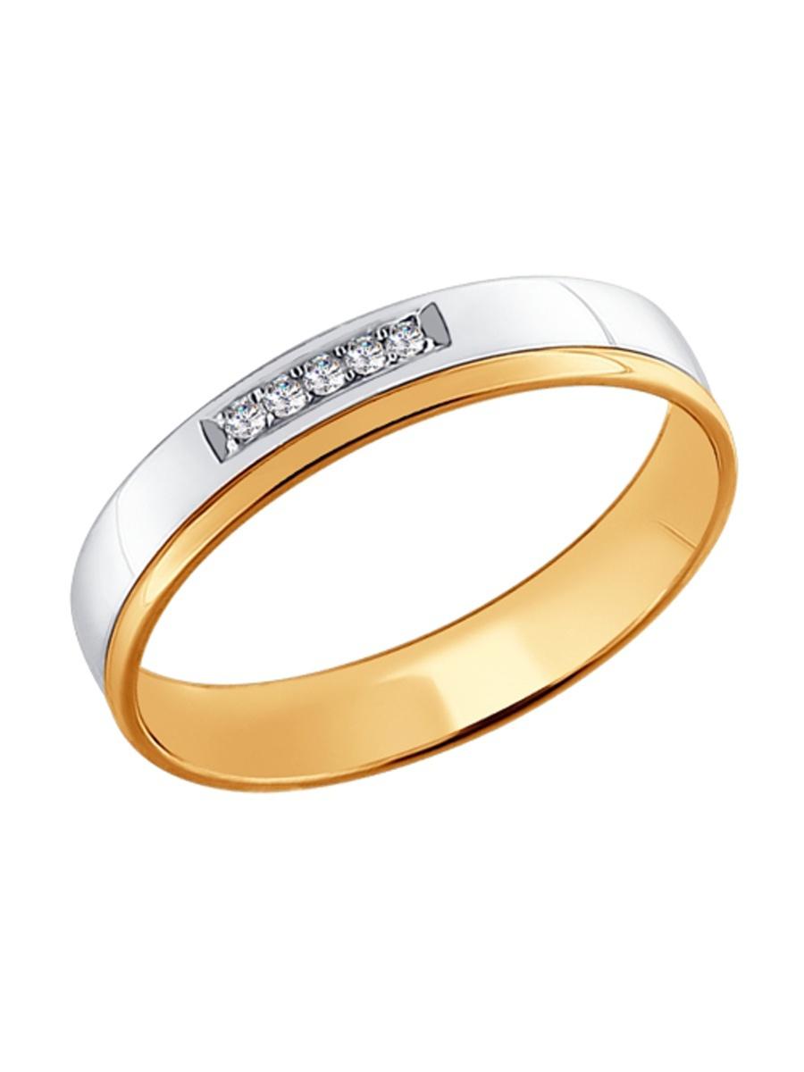 Изделие из золота SOKOLOV