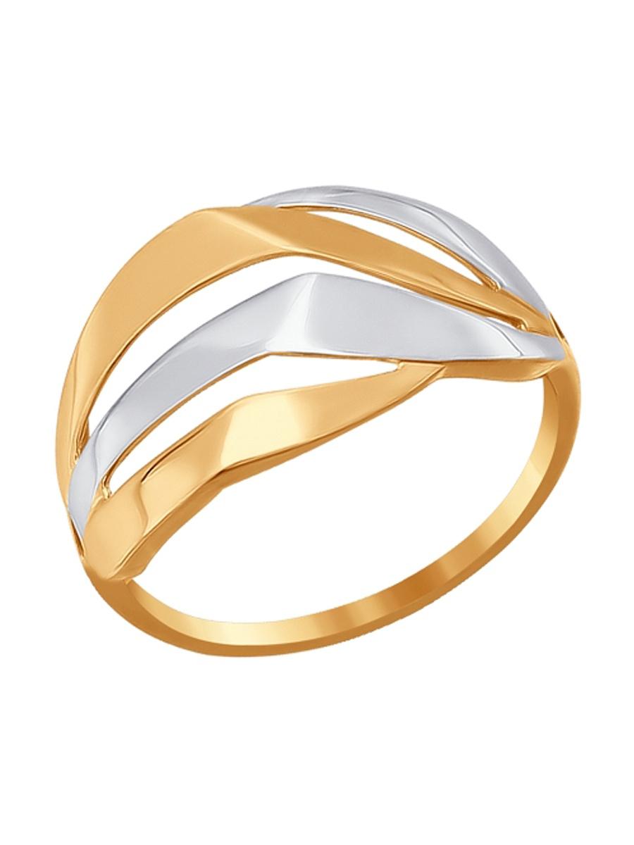 Изделие из золота SOKOLOV