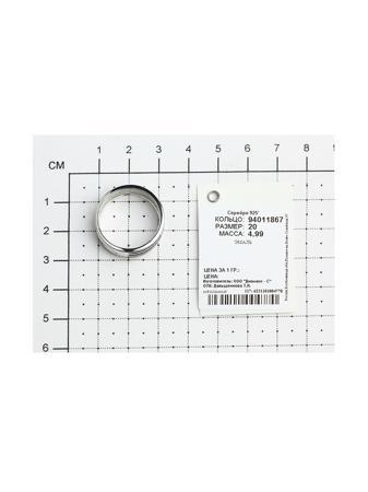 Изделие из серебра SOKOLOV